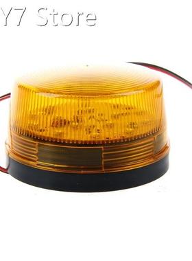 12V Security Alarm Strobe Signal Safety Warning Blue/Red Fla