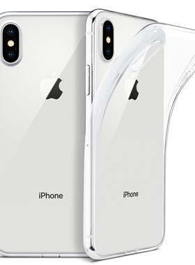 iPhone X Case, WEFOR Slim Clear Soft TP Cover Support Wirele