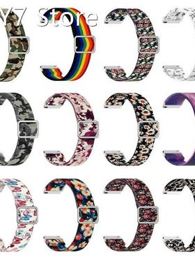 20mm stretch cloth Color Band Strap bracelet Active Color St