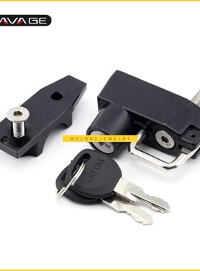 Helmet Lock  HONDA VFR800 VFR800X VFR800F VFR1200F VFR1200X