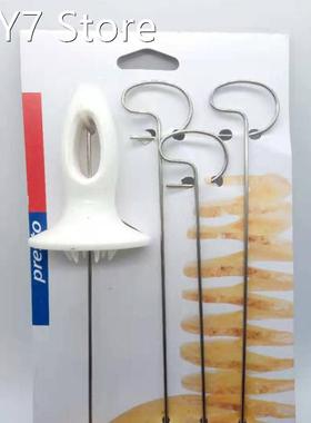 1Set Potato Spiral Cutter Cucumber Carrot Slicer Vegetable S