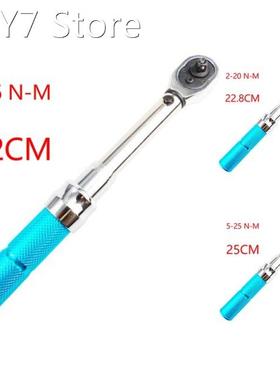 1/4inch Ratchet Torque Wrench Adjustable Hand Spanner Bike M