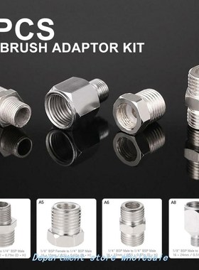 4pcs Airbrush Adaptor Kit Fitting Connector Set for Compress