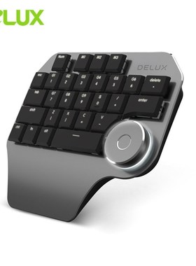 Delux T11 Mechanical Single Hand Mini Wired Keyboard With Sm