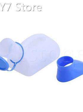 1x Portable Mobile Toilet Car Travel Journeys Camping Boats