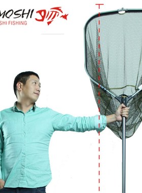 Vivid-worlD 190cm Steel Fishing Net Retractable Telescoping