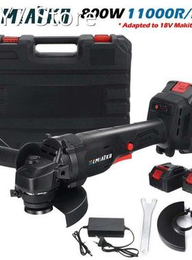 388V 1800W 125mm 100mm 3 Speed Brushless Impact Angle Grinde