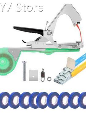 16pcs Tying Machine Plant Garden Plant Tapetool Tapener +10