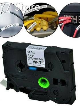 Universal Labeling Machines Heat Shrinkable Tube11.7mm For B