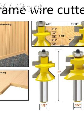 2PC 1/2 Shank V Groove & Matched Tongue Router Bit Set w