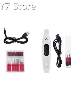 Electric Nail Drill USB Manicure Pen Sander Polisher with 6p