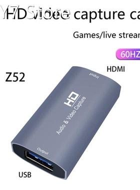 Video Capture Card USB HDMI-Compatible 4K/60HZ Audio Video G
