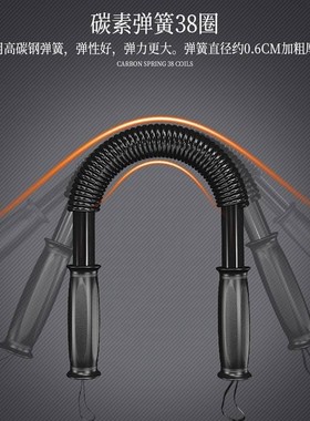 Methods implement kg30kg50 40 kg grip strength great chest e