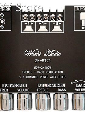 ZK-MT21 2.1 Bluetooth 5.0 Subwoofer Amplifier Board Audio St