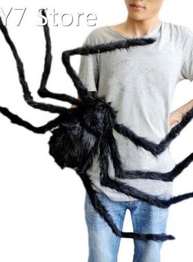 Super big plush spider made of wire and plush black and mult