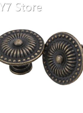 4pcs Decorative Vintage Round Pull Handle Knob Cupboard Bron
