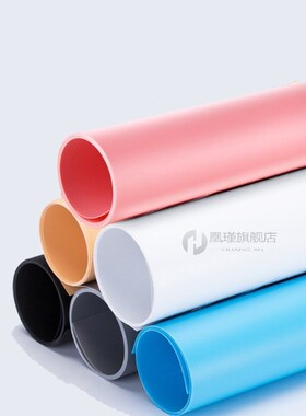 *50*50cm Solid Color Photography Backdrop PVC Background Pho