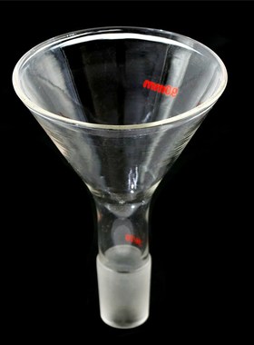 100ml Chemistry Laboratory Glassware ,Lab Glassware,Made Fro