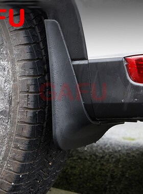 High Quality For Mazda CX-5 CX5 2017 2018 2019 2020 Plastic