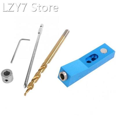 Straight Vertical Fixture Hole Jig Drill Bit Kit Woodworking