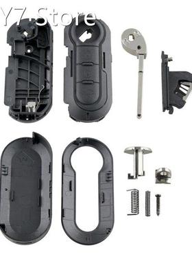 fits for FIAT GRANDE PUNTO 500 BRAVO DUCATO PANDA 3 Button K