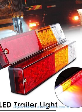 1pc Wholesale 20 leds 12V Waterproof Lights Truck LED Tail L