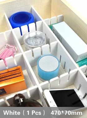 1PC Adjustable Wardrobe Drawer Divider Board Storage Clapboa