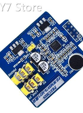 WM8978 MP3 Module HIFI Audio Processor I2S Interface