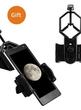 Professional Zoom Astronomical Telescope With Phone Clip Out