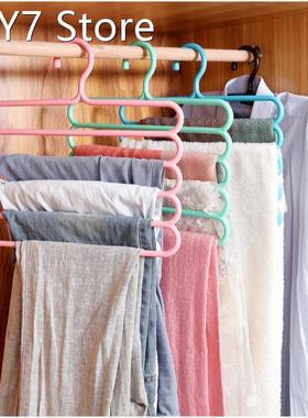 Drying Rack Pants Hanger Holder Multifunction Trouser Clothe