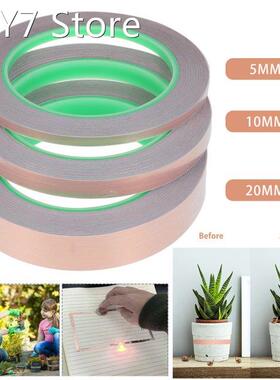 5/10/20mmX20m Copper Slug Tape Adhesive Copper Slug Snail Ba