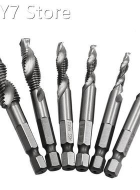 6Pcs/1Pcs 1/4'' Hex HSS High Speed Steel Thread Spir