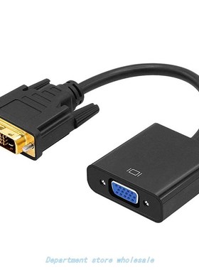 New Universal DVI-D 24+1 Pin Male To VGA 15 Pins Female Cabl