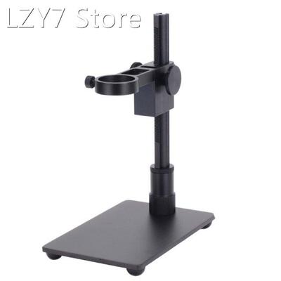 Aluminum Alloy Microscope Stand Holder for USB Digital Micro
