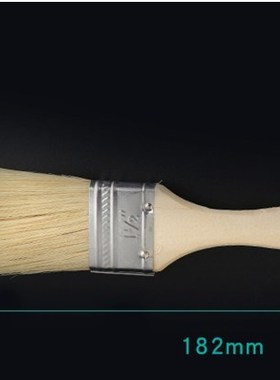 Food barbecue oil brush cake bread brush baking oil brush pa