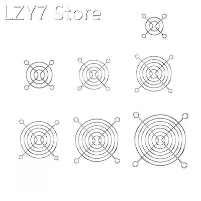 5pcs PC Case Fan Grills Desktop Computer Cooling Fan Finger