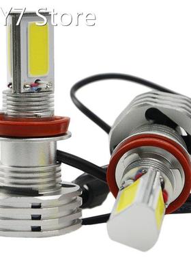 2 X Plug&Play 90W 9000LM H8/H9/H11 High Power For COB LE