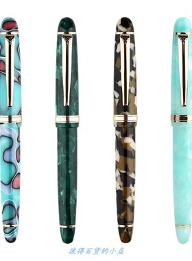 ANti SliP FouNtAiN PeN MooNMAN S3 Gold PlAted Nib SMooth Stu