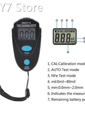 EM2271A EM2271 LCD Digital Automobile ThicknessGauge Ca