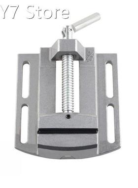 2.5 Multifunctional Working Table Drill Milling Machine P