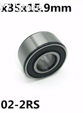 10PCS 5202-2RS 15x35x15.9 mm Double row angular contact bear