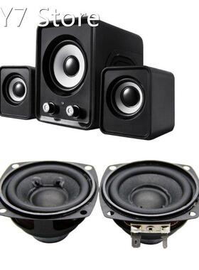 77UA 66mm 2 inch Inside Magnetic Horn Loudspeaker 4 Ohm 10W