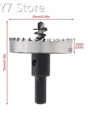 Durable 53mm High Speed Steel Gear Type Hole Saws for Stainl