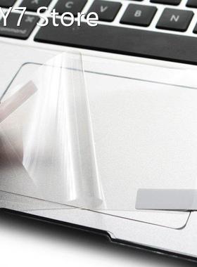 1pc Touchpad Protective Film Sticker Protector For Lenovo R7
