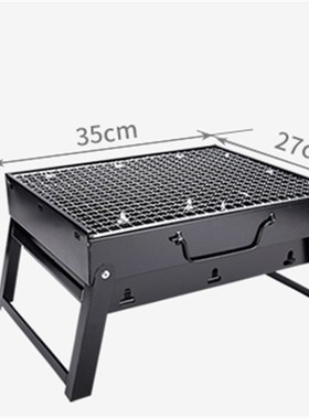 Portable Folding Barbecue Stove Barbecue Oven Outdoor Campin