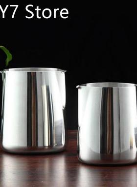 Stainless Steel Frothing Coffee Pitcher Pull Flower Cup Capp