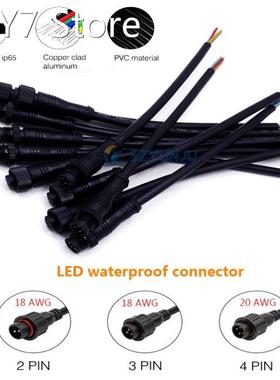 2pin/3pin 18 AWG 4pin 20 AWG Black Color Male & Female w