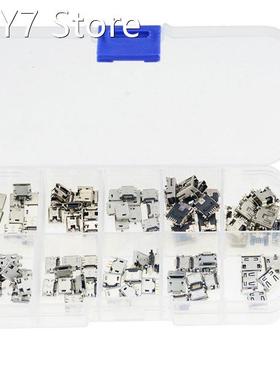 100PCS/BOX 10 Models Each 10PCS Micro Female USB Connector U