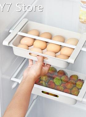 1PC Kitchen Organizer Supplies Kitchen Refrigerator Storage