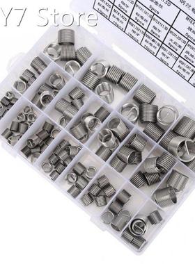 120pcs M6-M18 Stainless Steel Metric Thread Repair Insert Ki